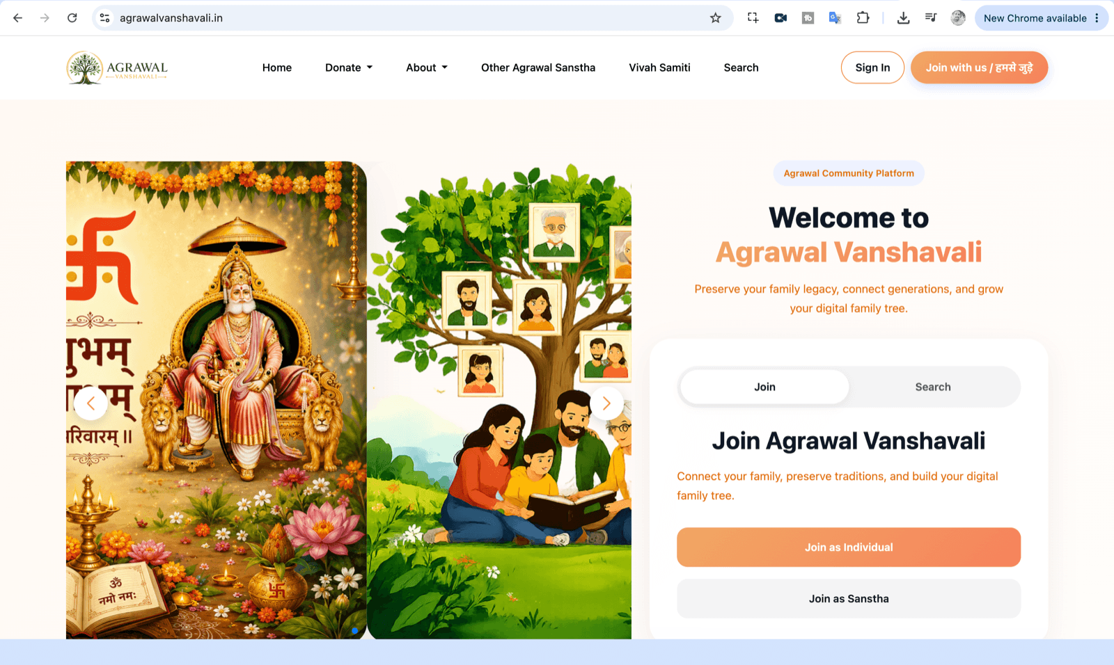 Agrawal Vanshavali